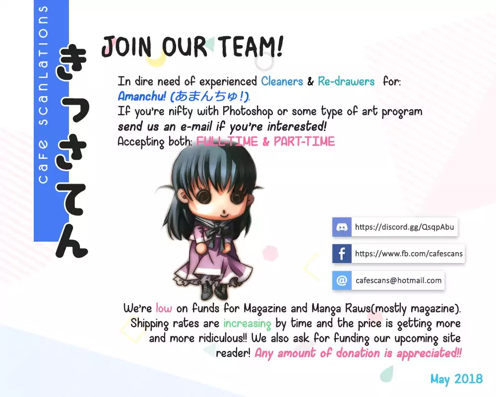 Amanchu chapter 61 page 30