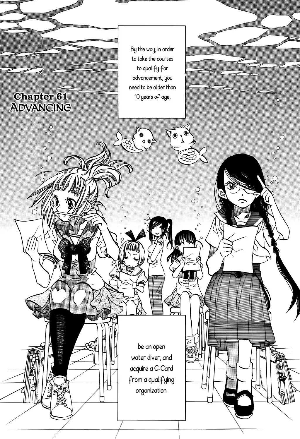 Amanchu chapter 61 page 4