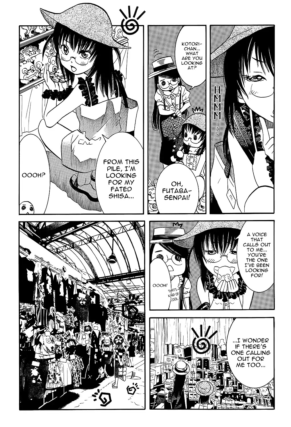 Amanchu chapter 62 page 14