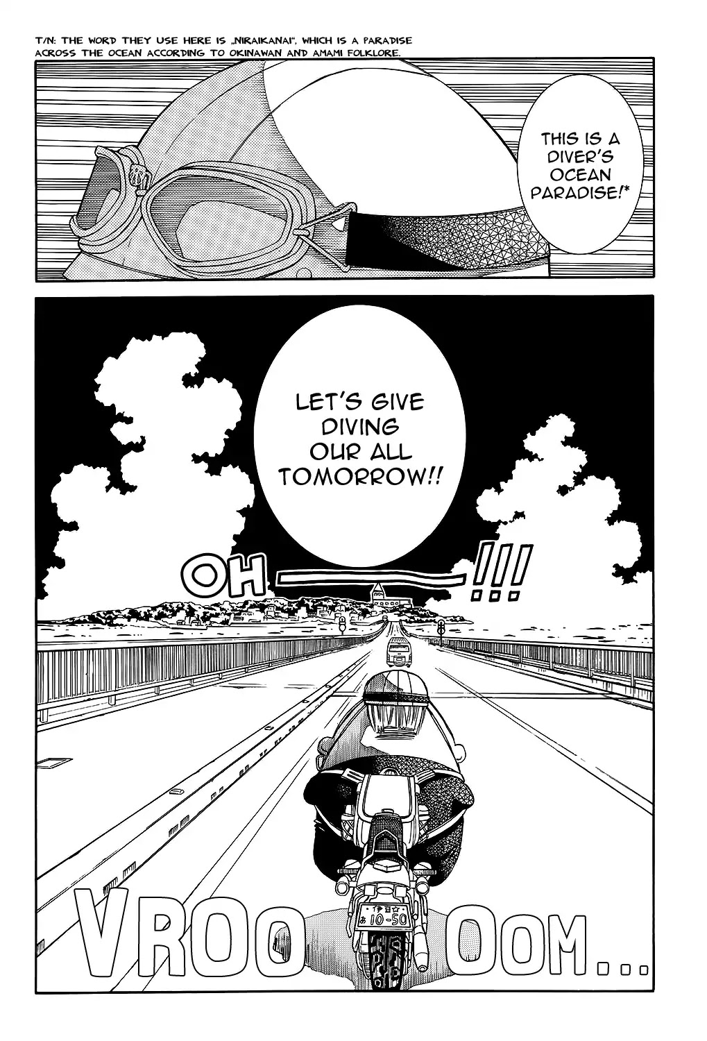 Amanchu chapter 62 page 29