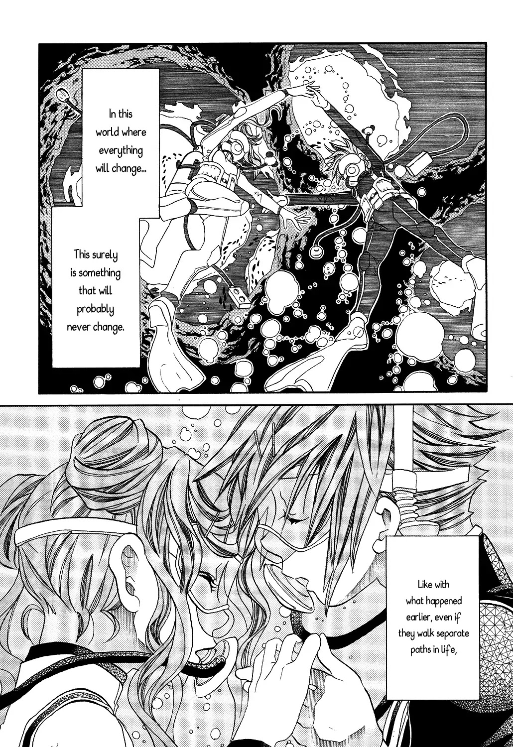 Amanchu chapter 66 page 20