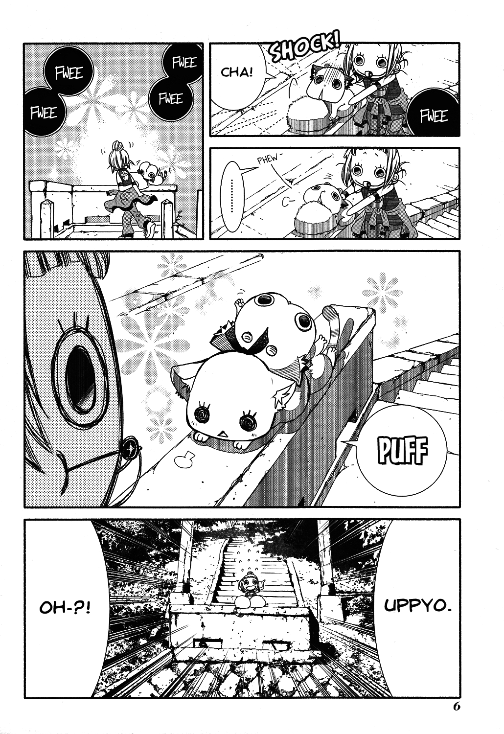 Amanchu chapter 68 page 13