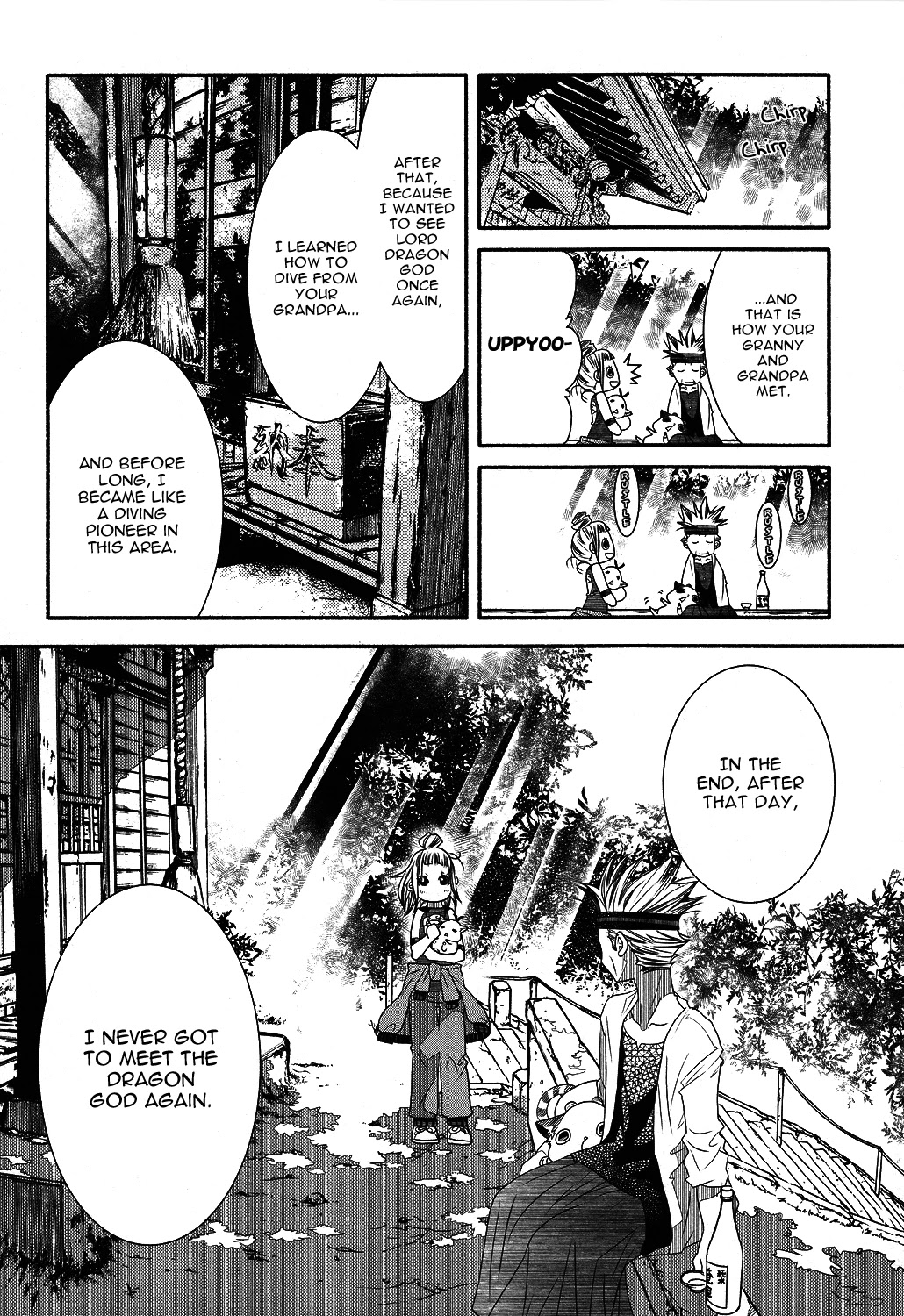 Amanchu chapter 68 page 29