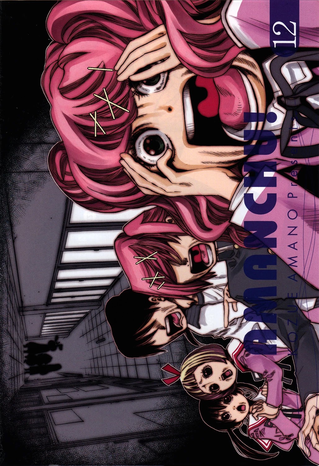 Amanchu chapter 68 page 8