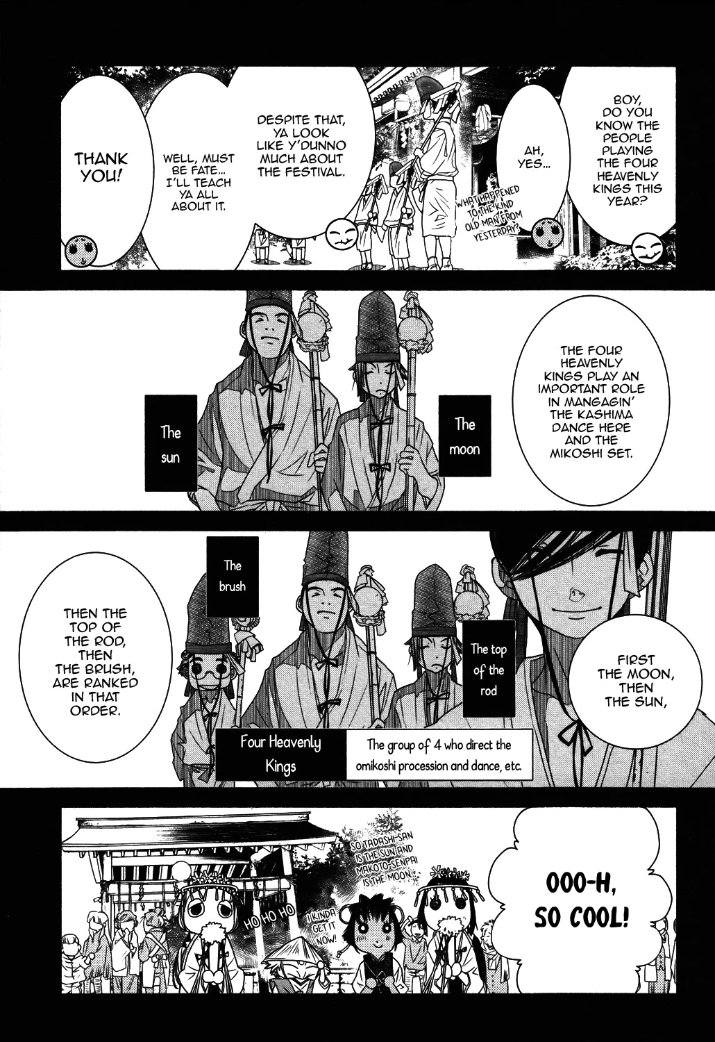 Amanchu chapter 70 page 10