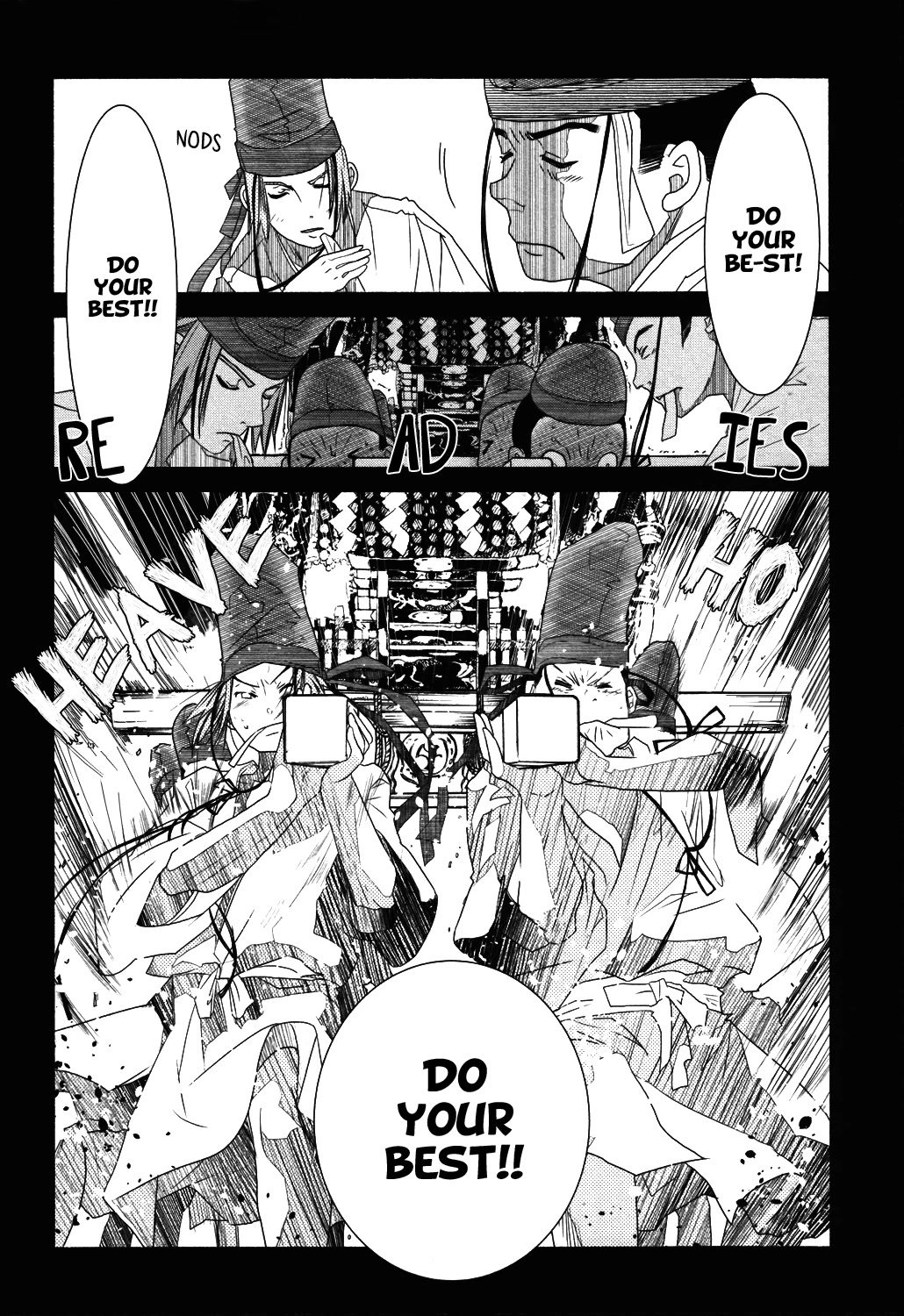 Amanchu chapter 70 page 25