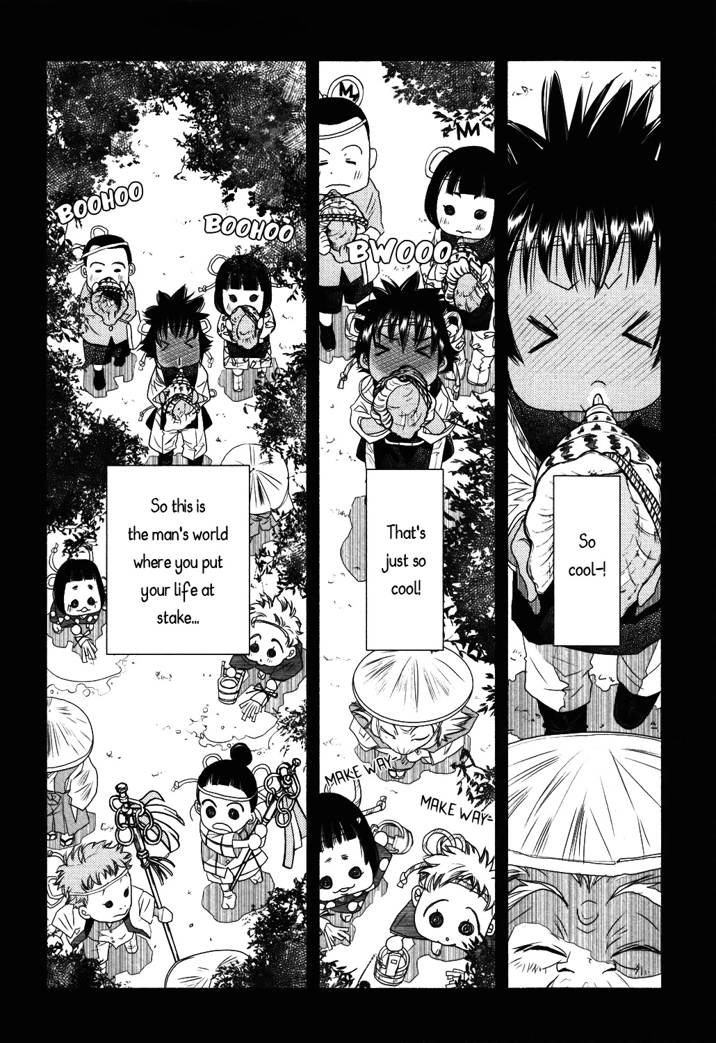 Amanchu chapter 70 page 27