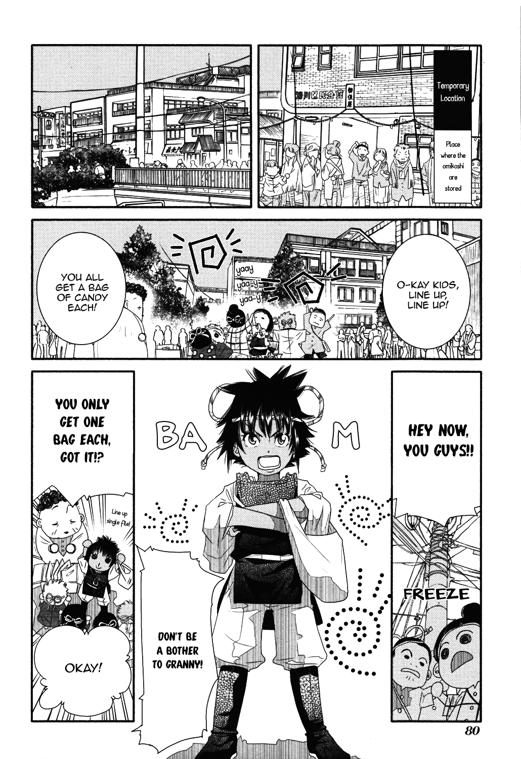 Amanchu chapter 70 page 29