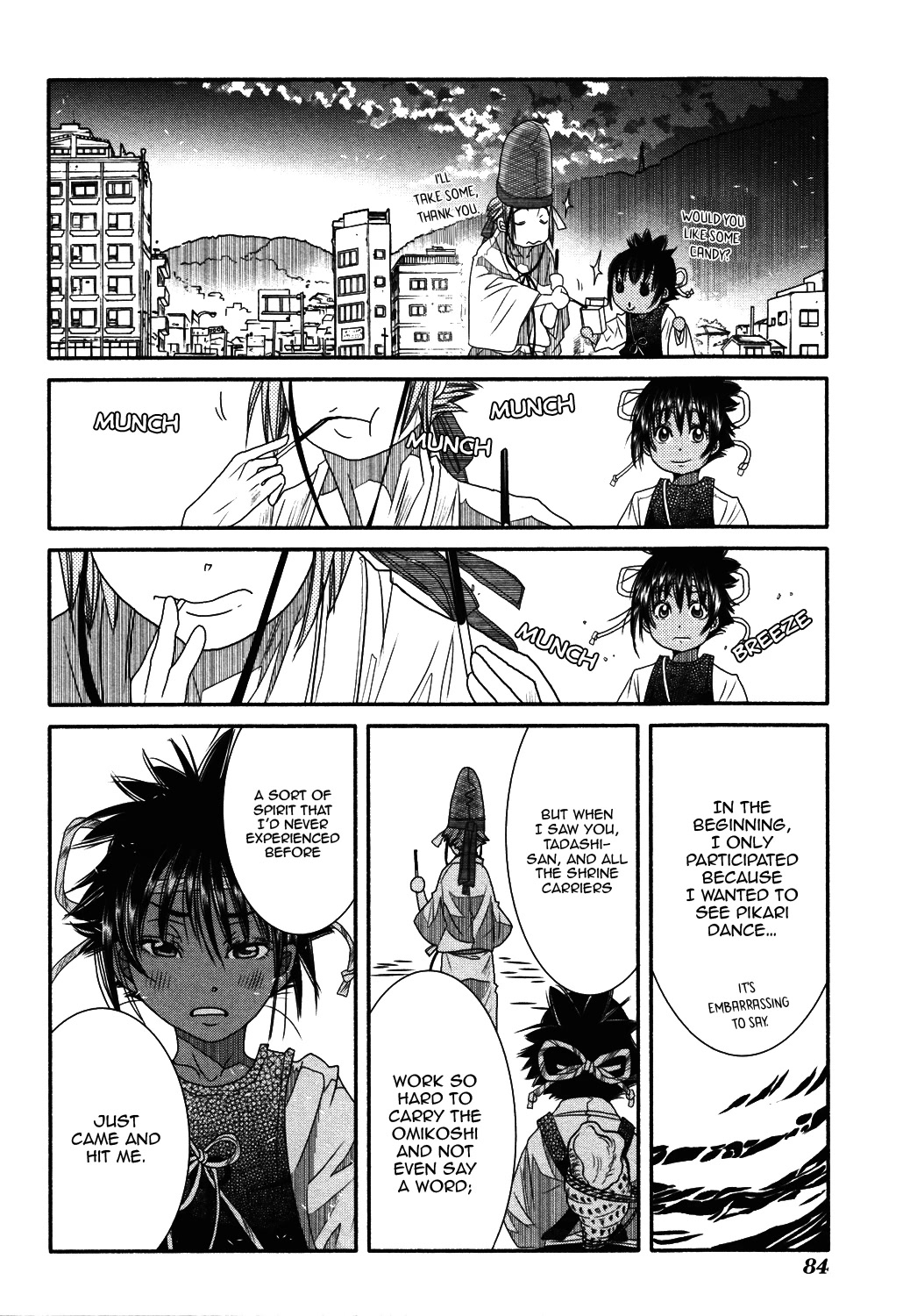 Amanchu chapter 70 page 33