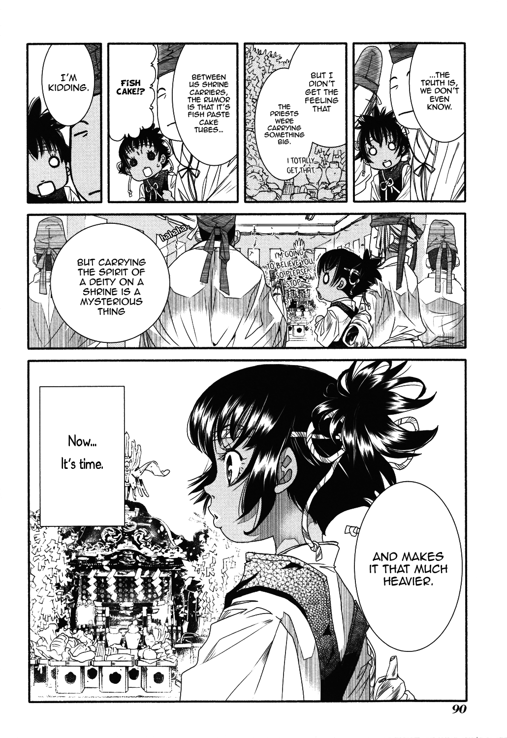 Amanchu chapter 70 page 39