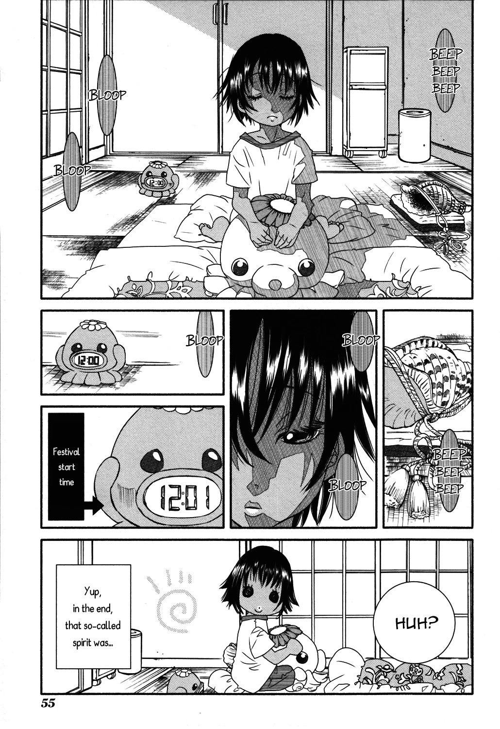 Amanchu chapter 70 page 4