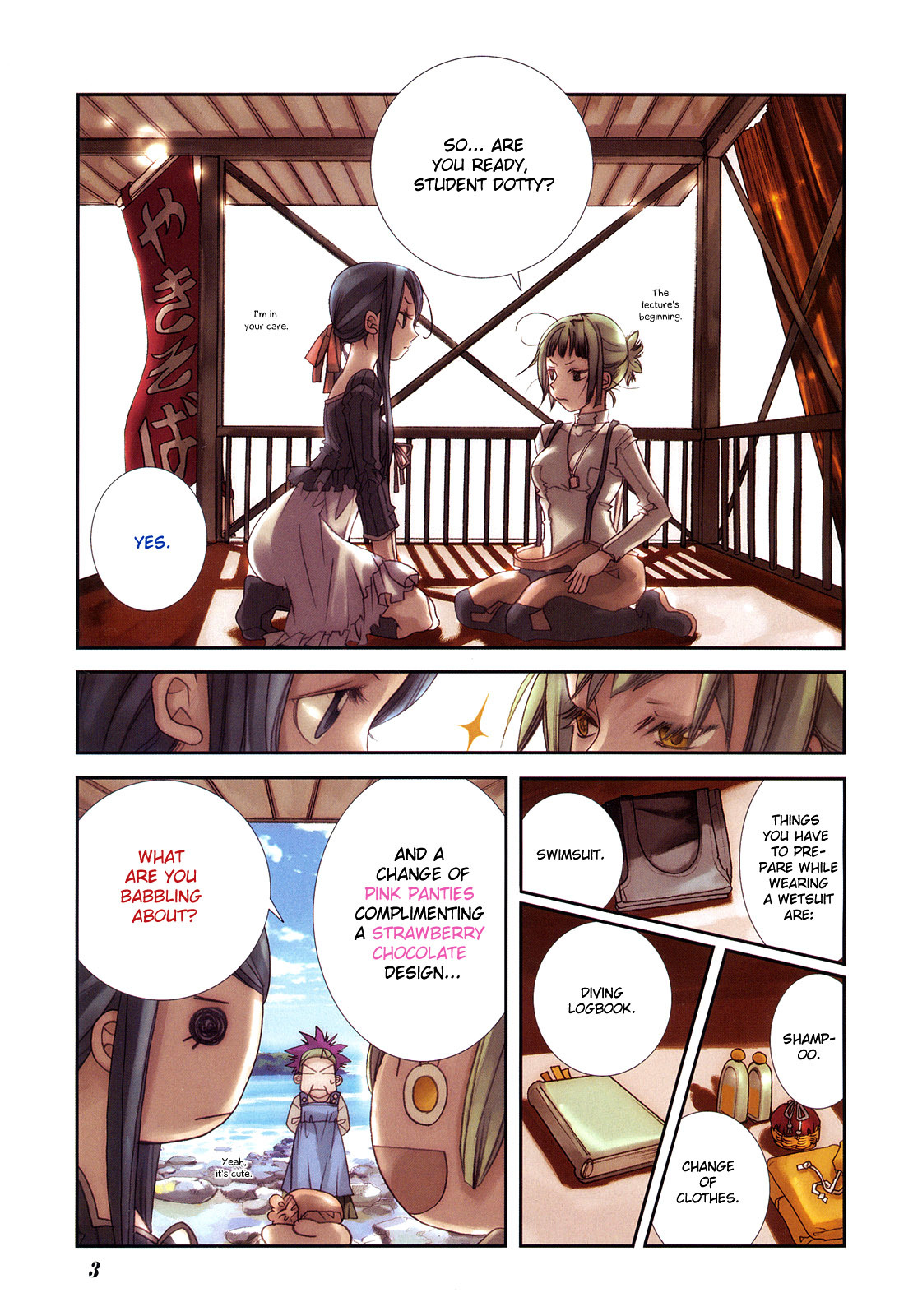 Amanchu chapter 9 page 1