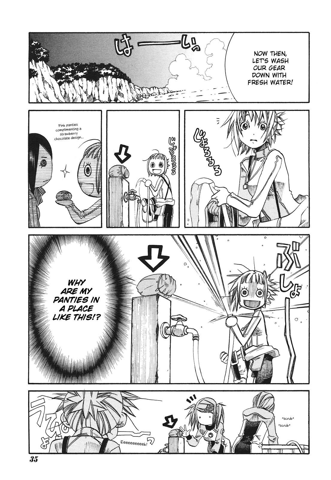 Amanchu chapter 9 page 19