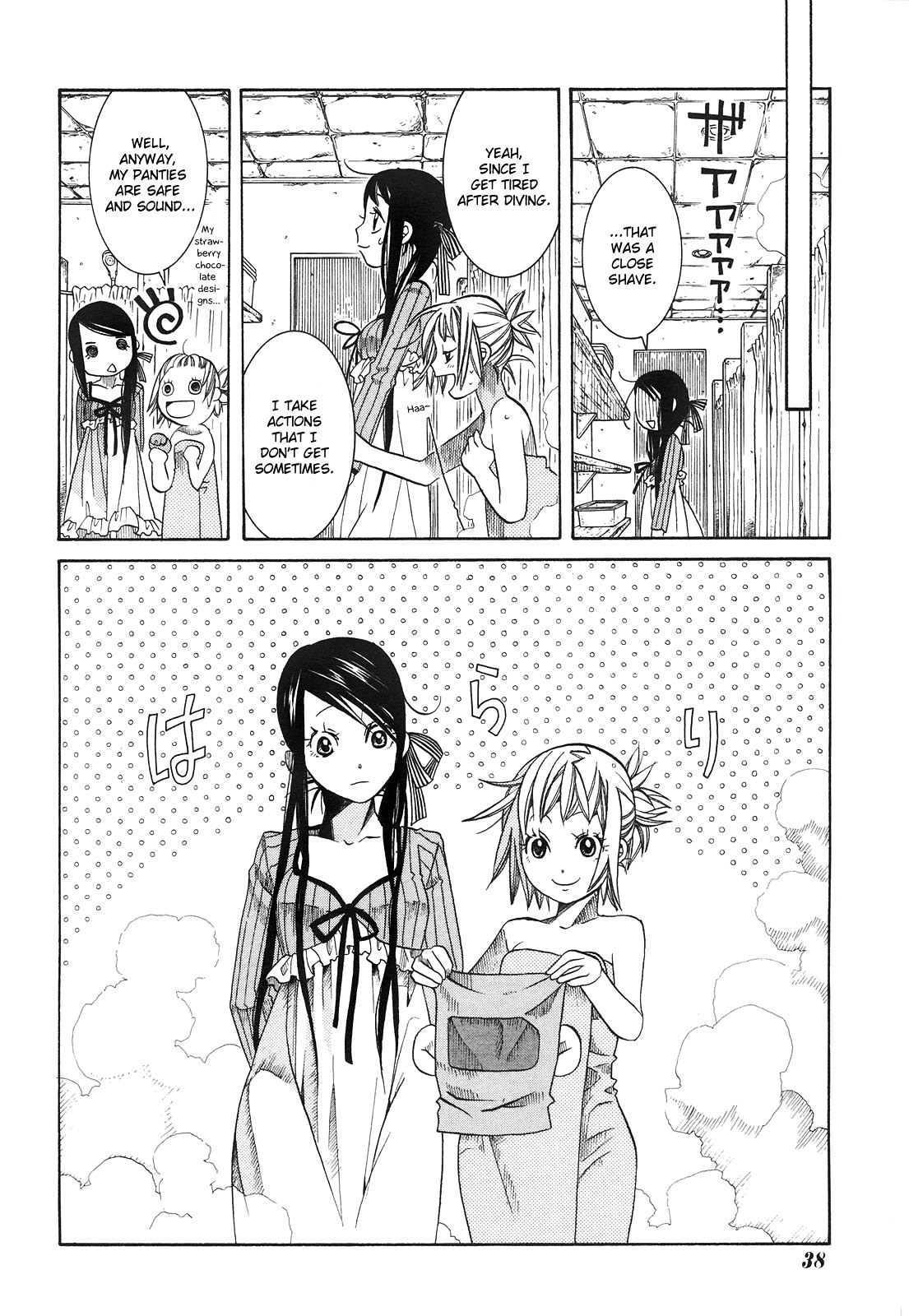 Amanchu chapter 9 page 22