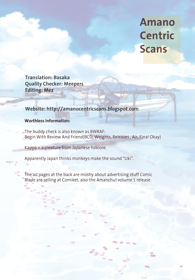 Amanchu chapter 9 page 25