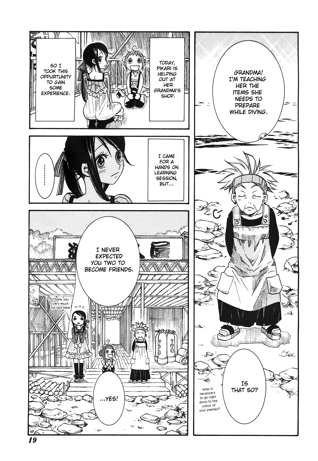 Amanchu chapter 9 page 4
