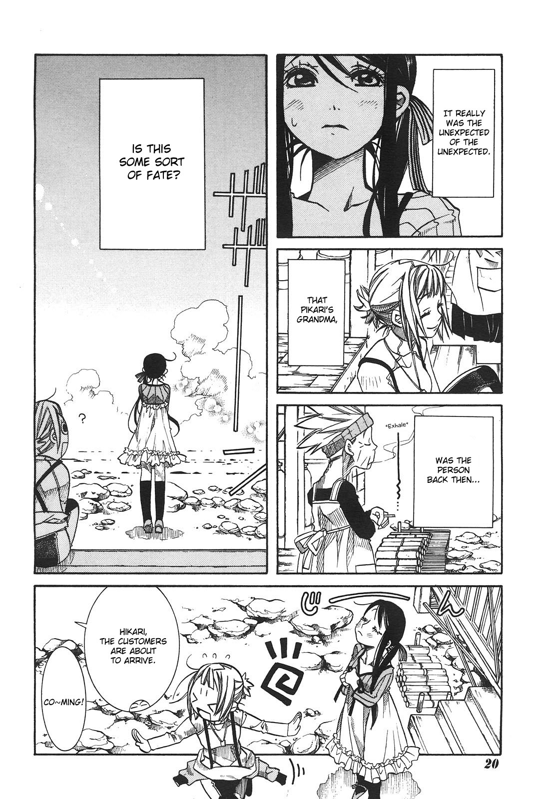 Amanchu chapter 9 page 5