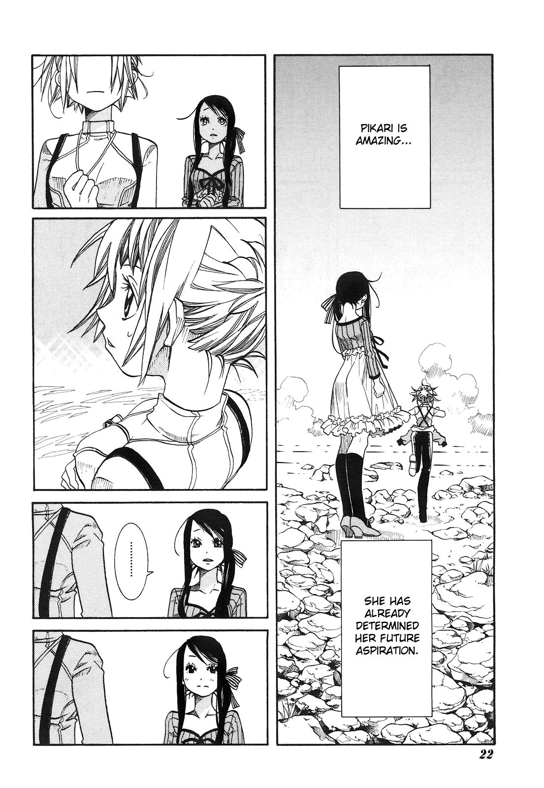 Amanchu chapter 9 page 7