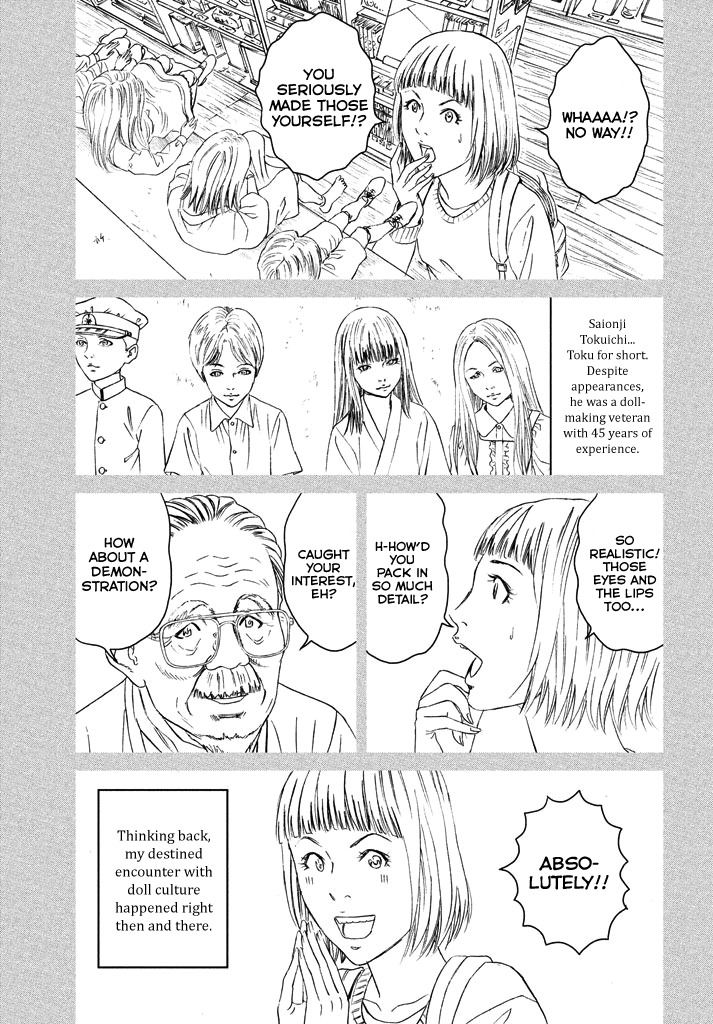 Amane Gymnasium chapter 1 page 26
