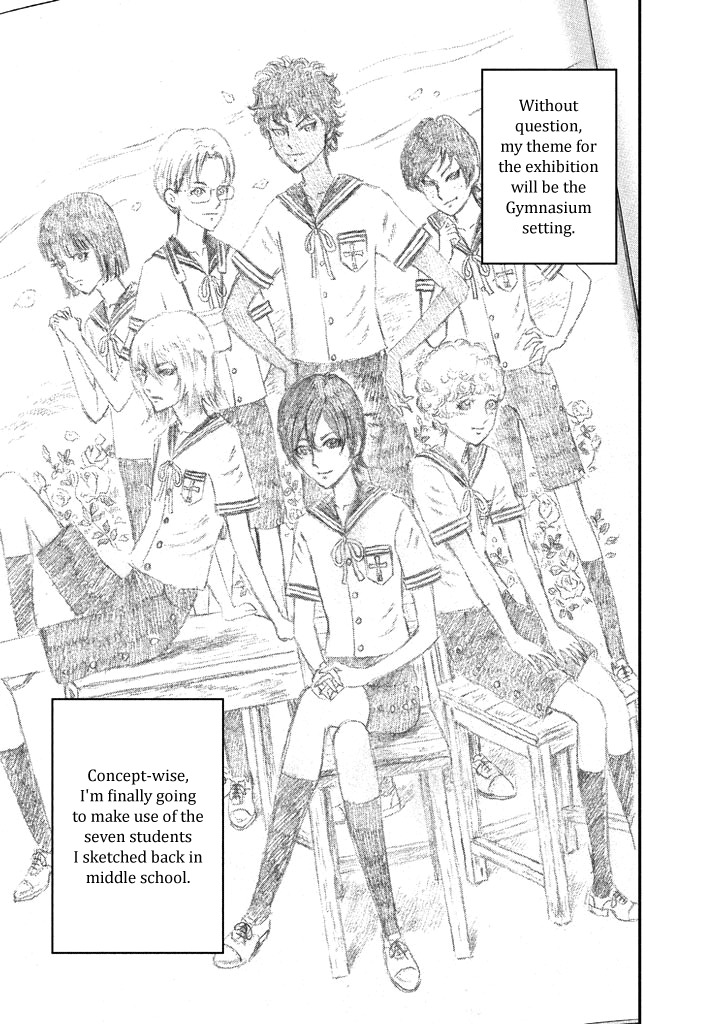 Amane Gymnasium chapter 1 page 36