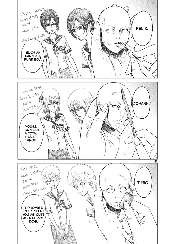 Amane Gymnasium chapter 1 page 40