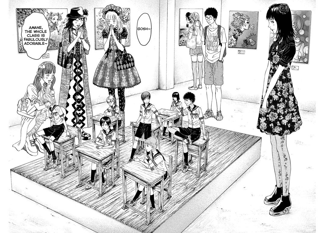Amane Gymnasium chapter 1 page 57