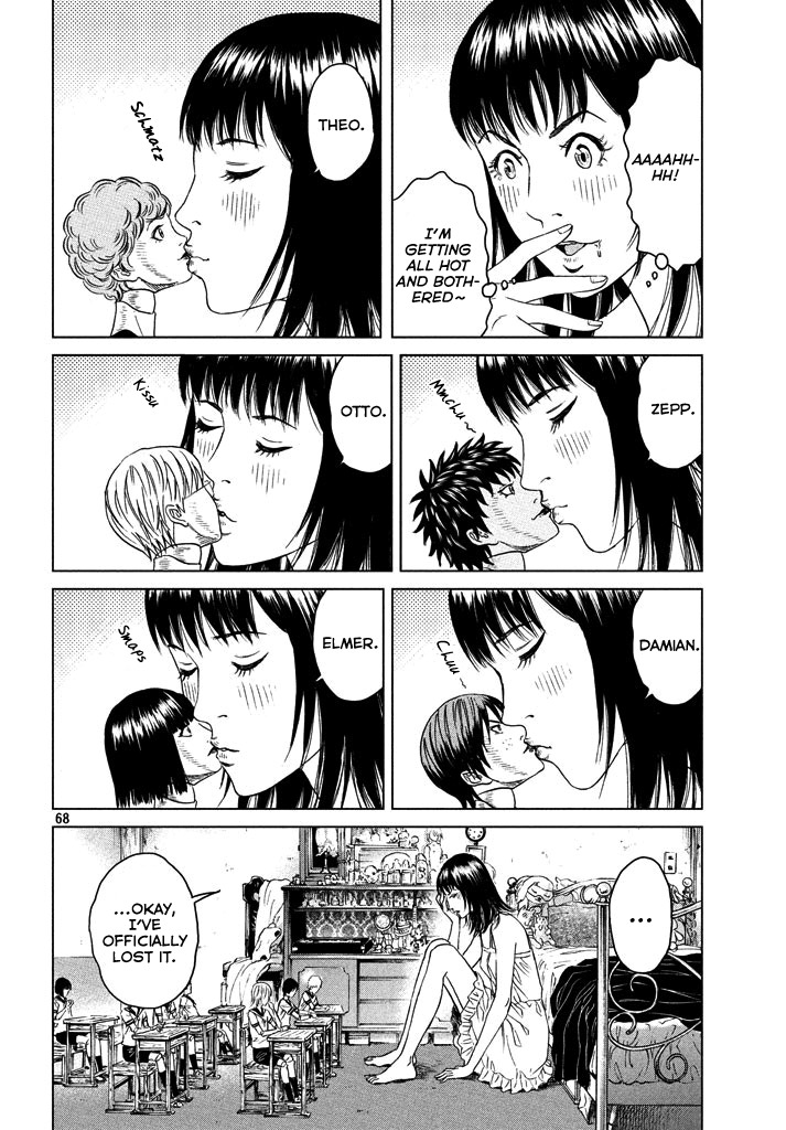 Amane Gymnasium chapter 1 page 66