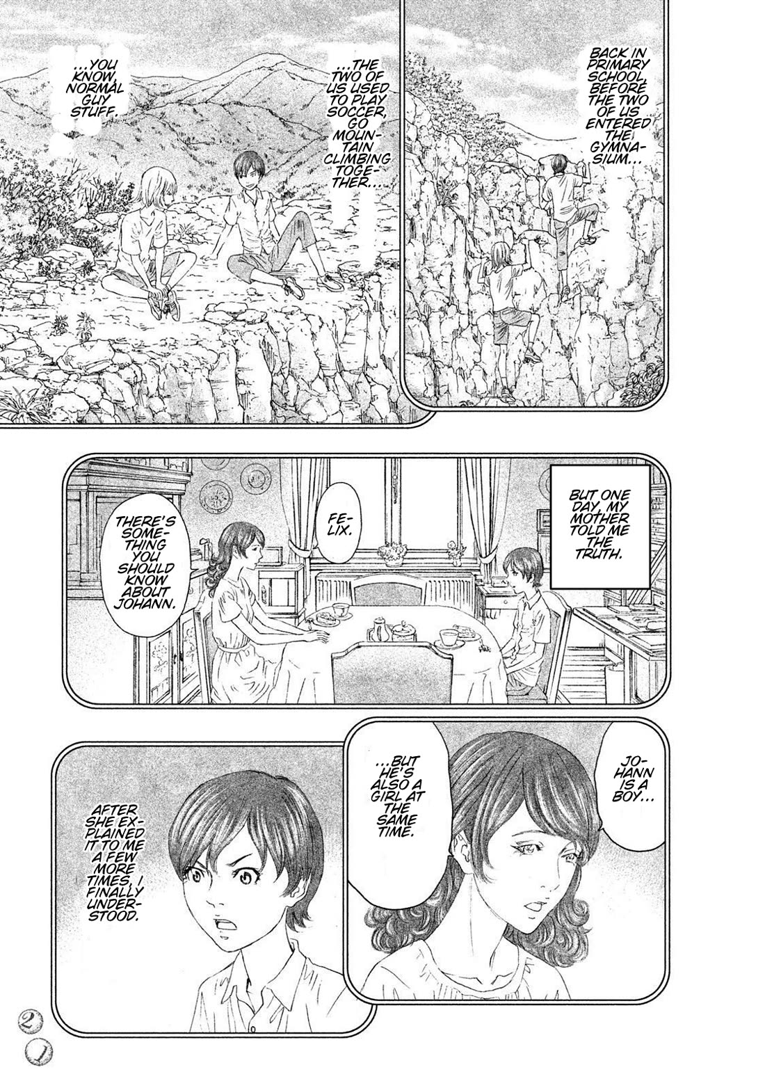 Amane Gymnasium chapter 10 page 19