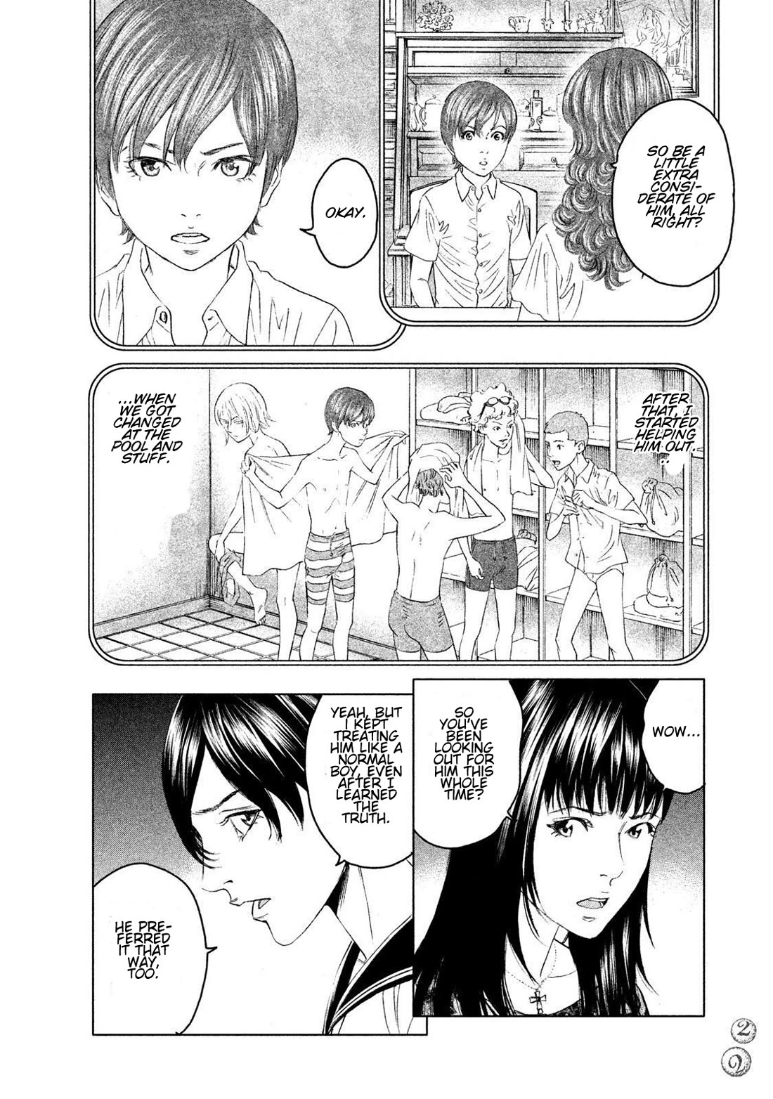 Amane Gymnasium chapter 10 page 20