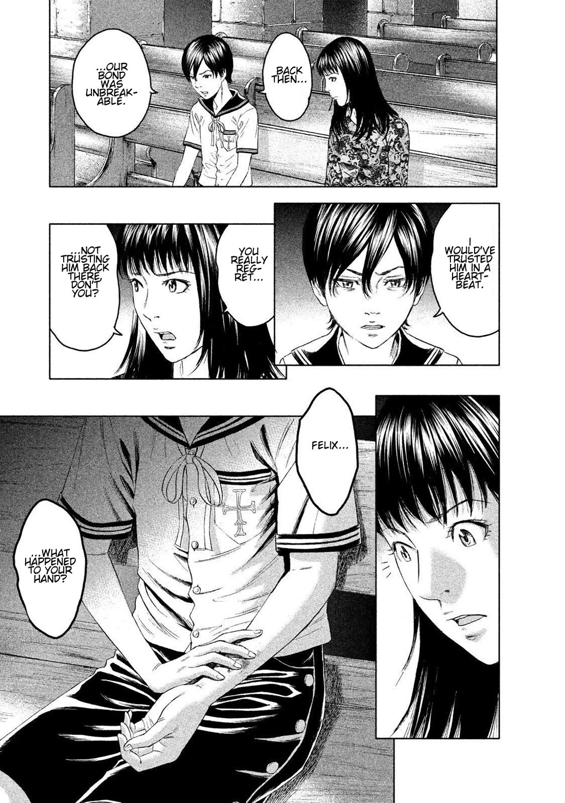 Amane Gymnasium chapter 10 page 21