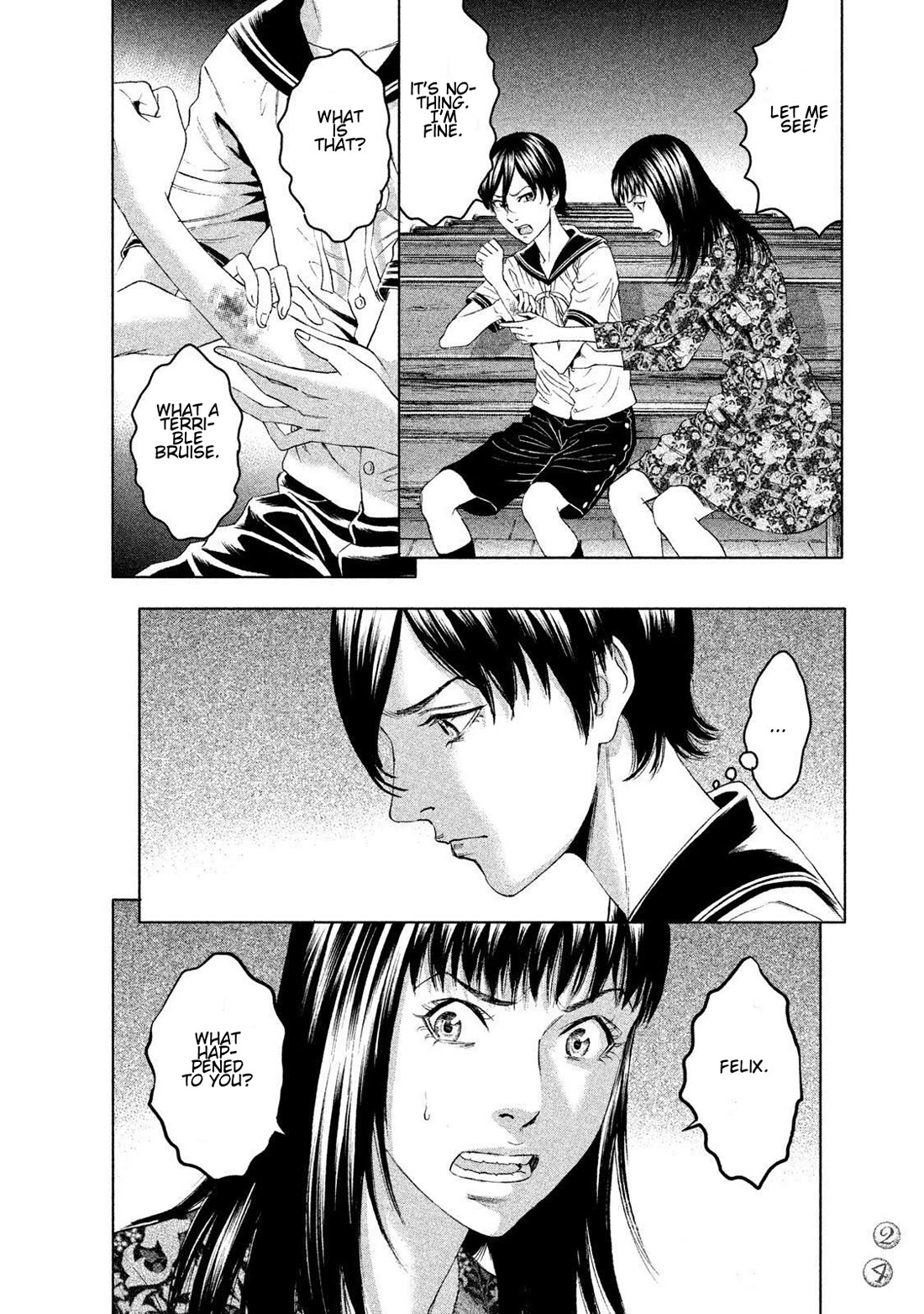 Amane Gymnasium chapter 10 page 22
