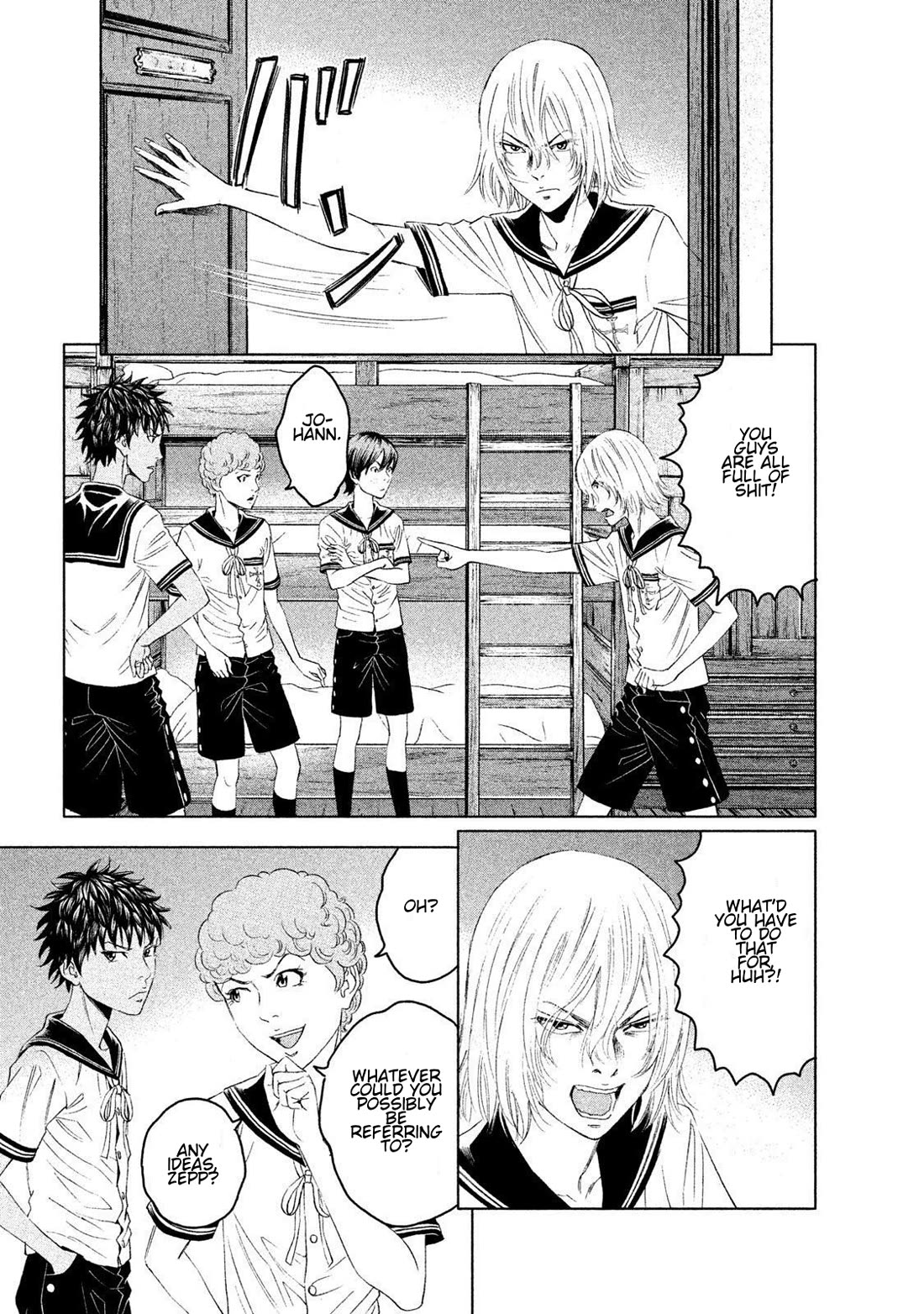 Amane Gymnasium chapter 10 page 25