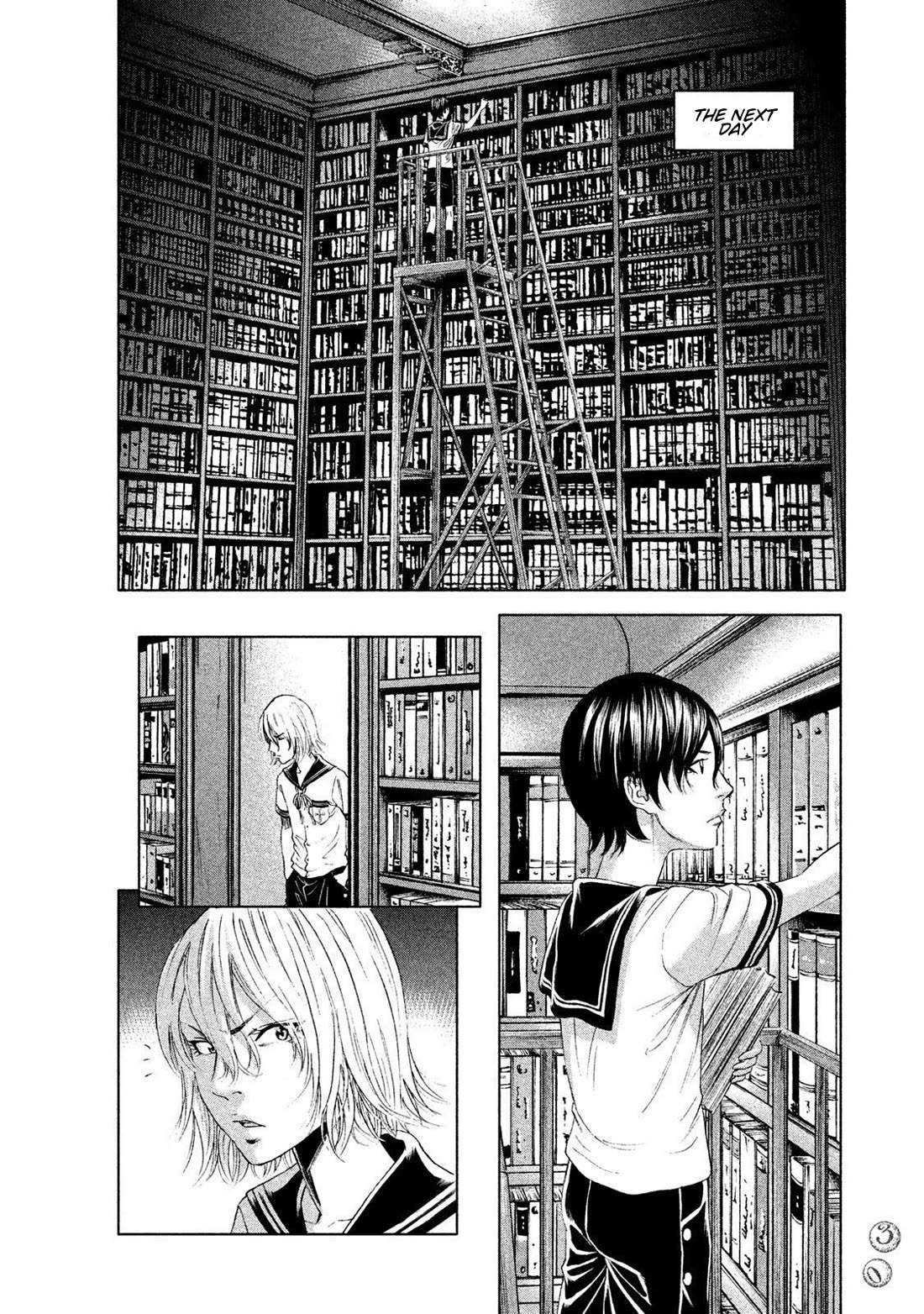Amane Gymnasium chapter 10 page 28