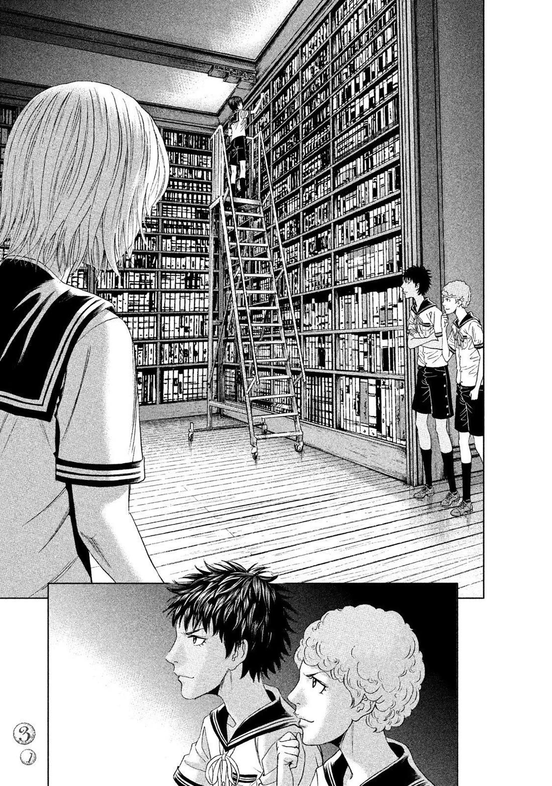 Amane Gymnasium chapter 10 page 29