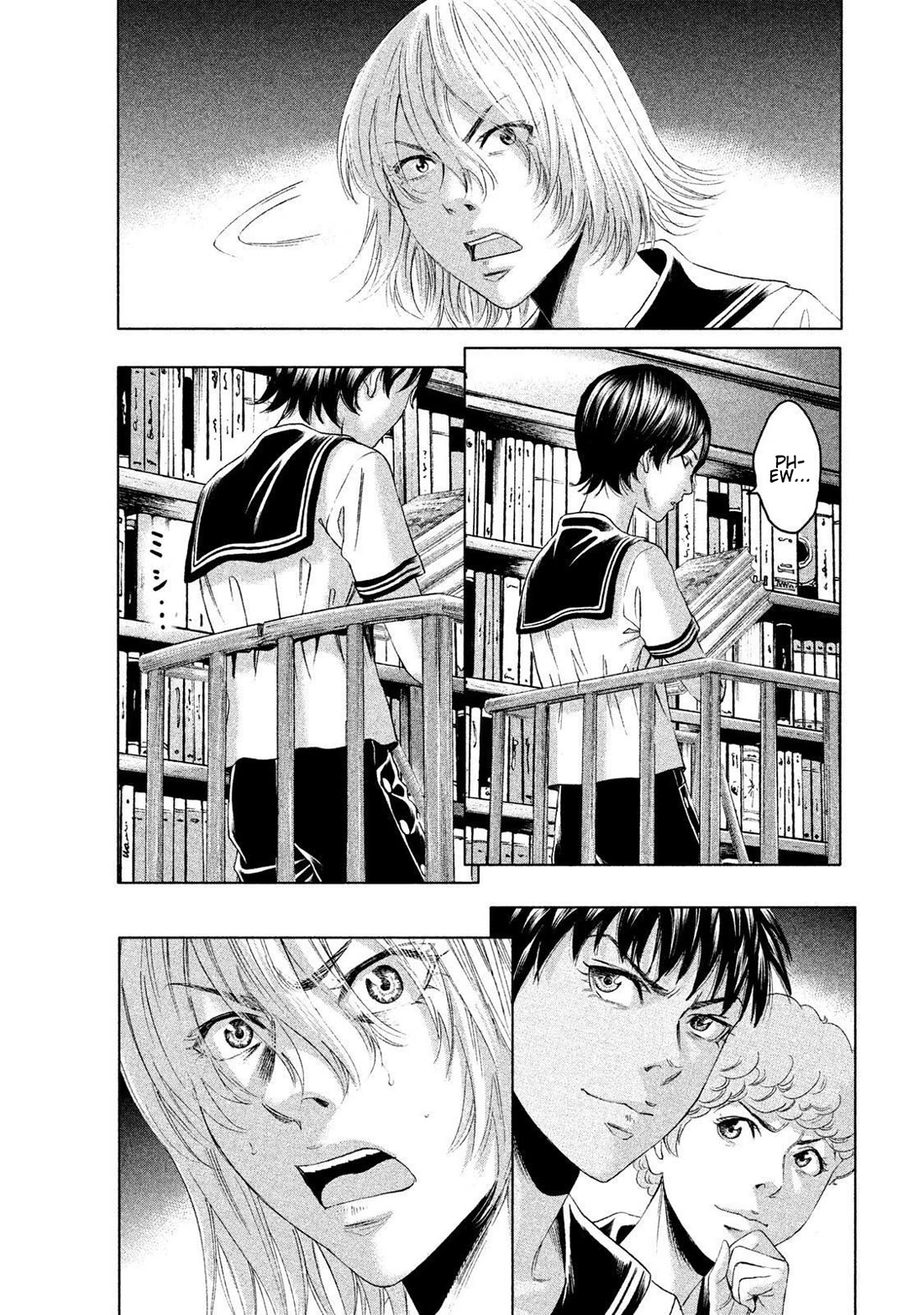 Amane Gymnasium chapter 10 page 30