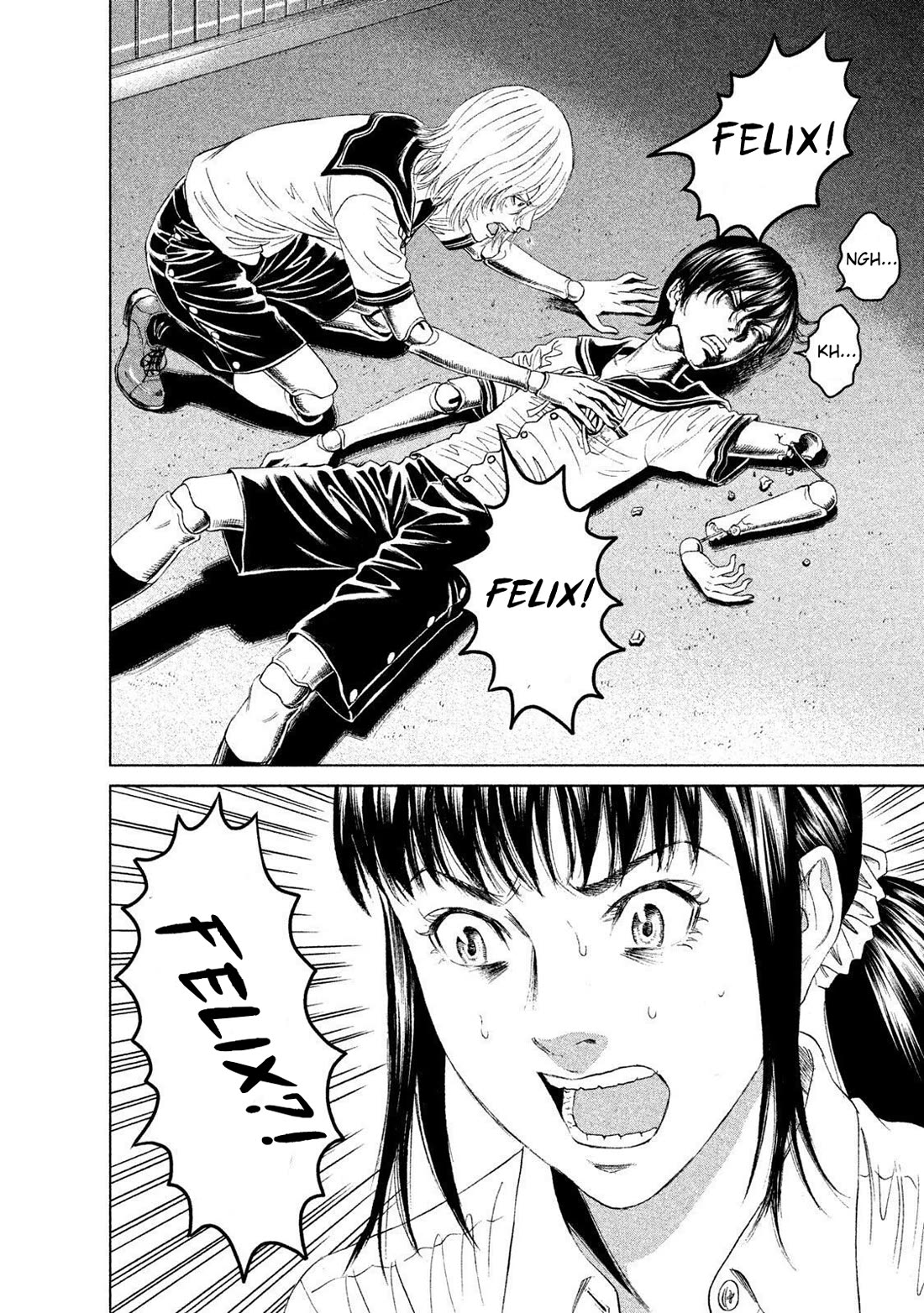Amane Gymnasium chapter 10 page 34