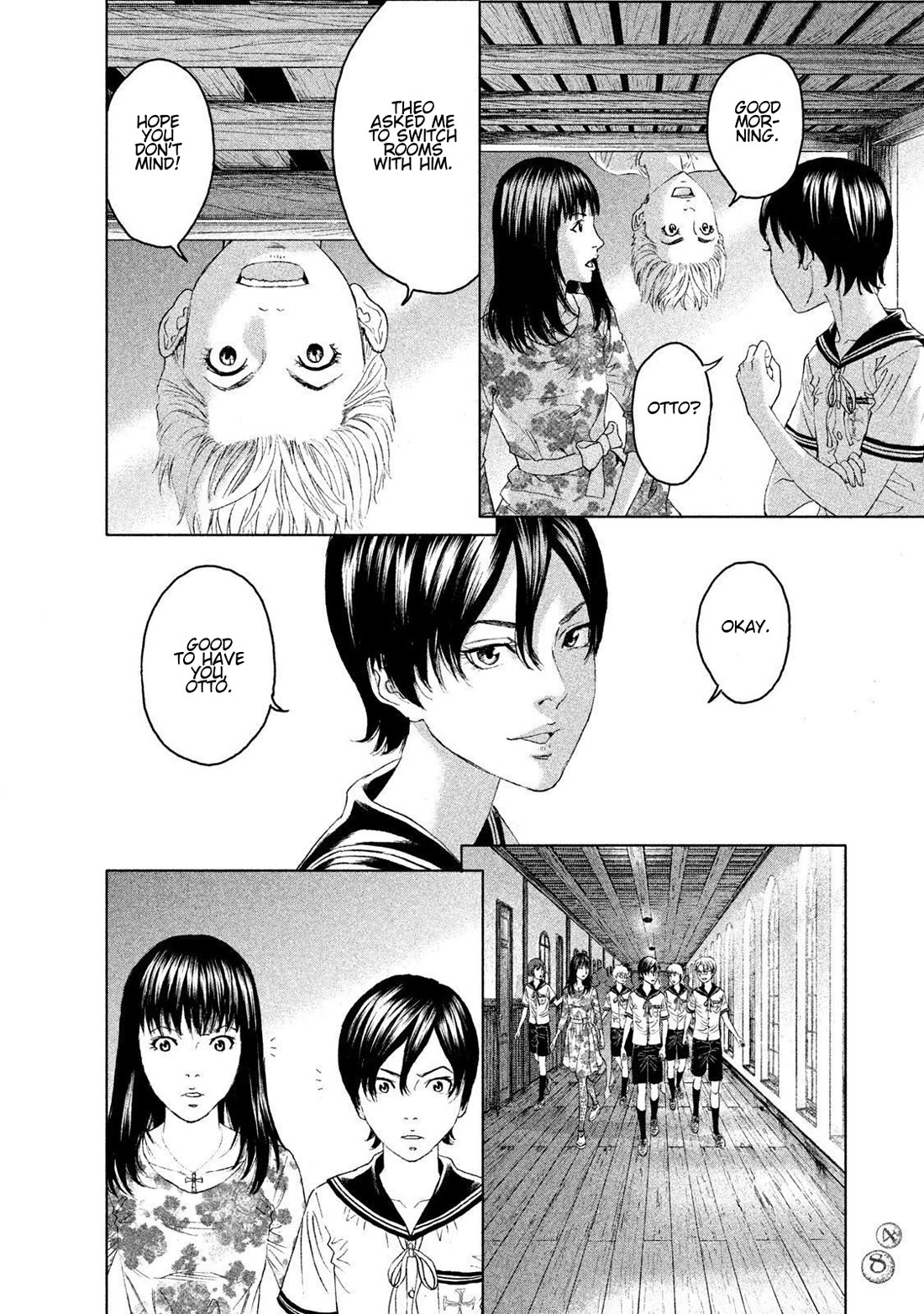 Amane Gymnasium chapter 11 page 12