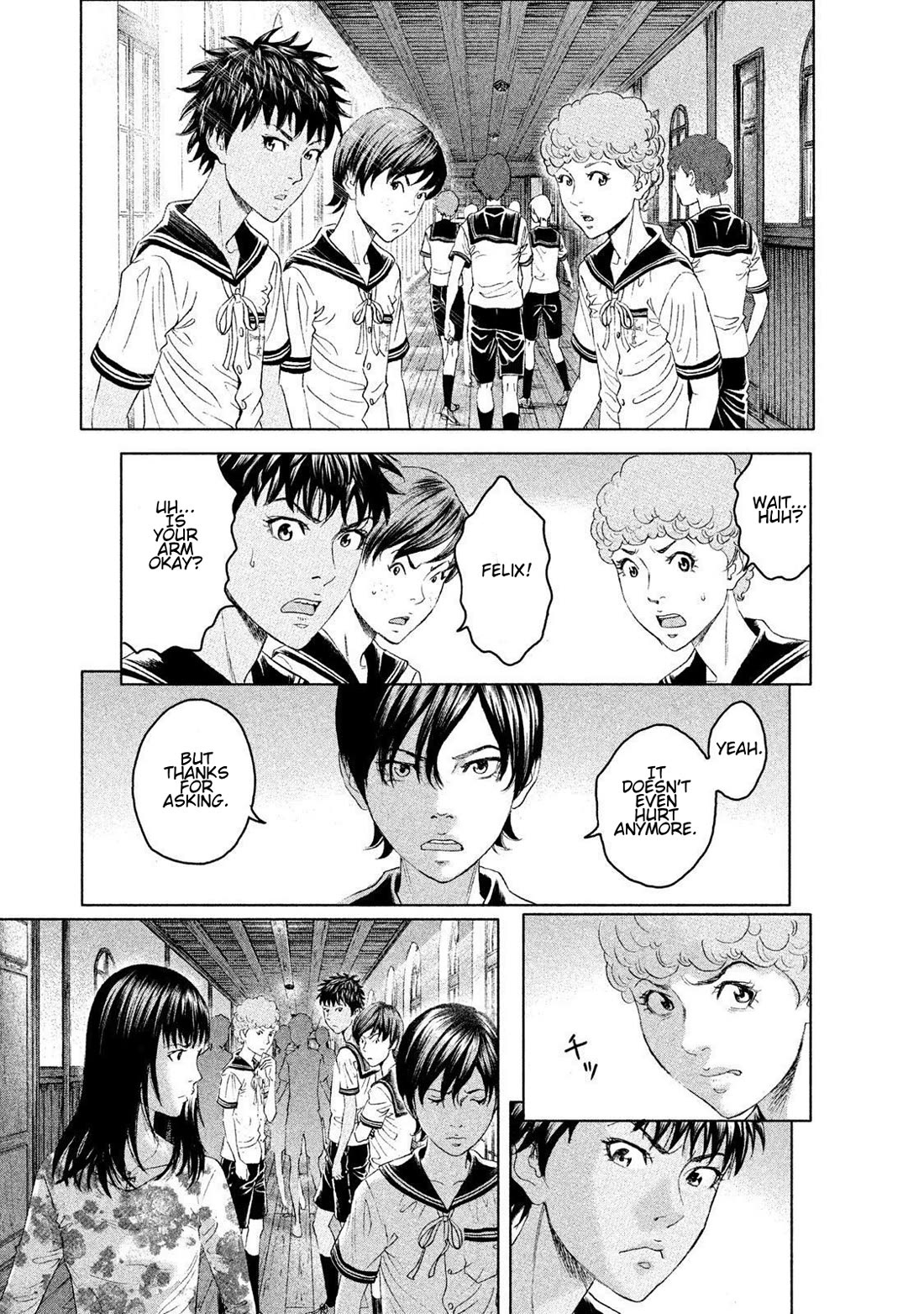 Amane Gymnasium chapter 11 page 13
