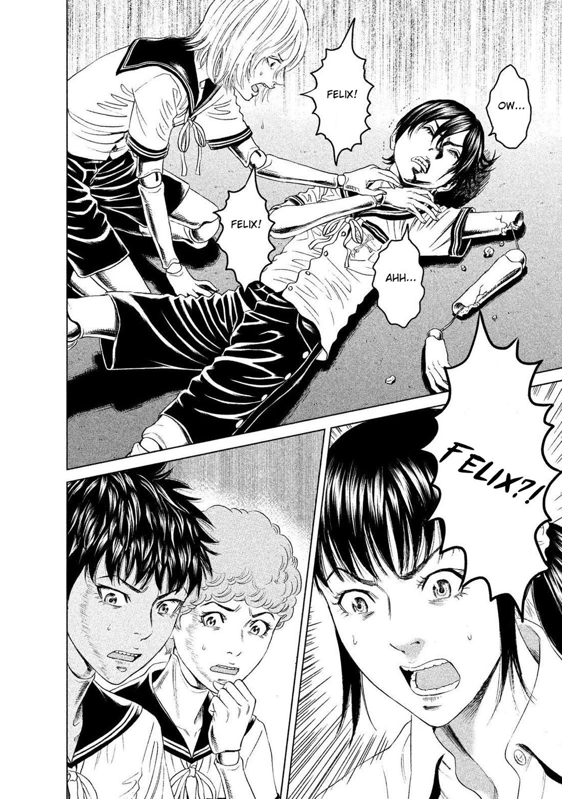 Amane Gymnasium chapter 11 page 2