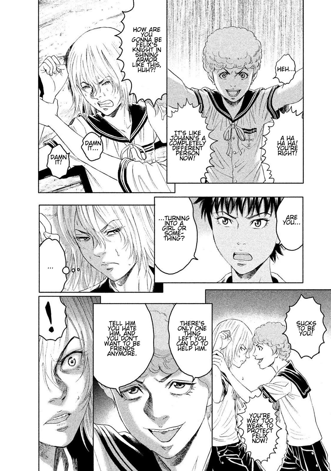 Amane Gymnasium chapter 11 page 20