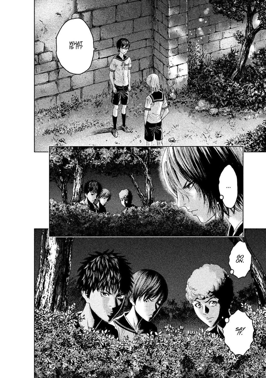 Amane Gymnasium chapter 11 page 30
