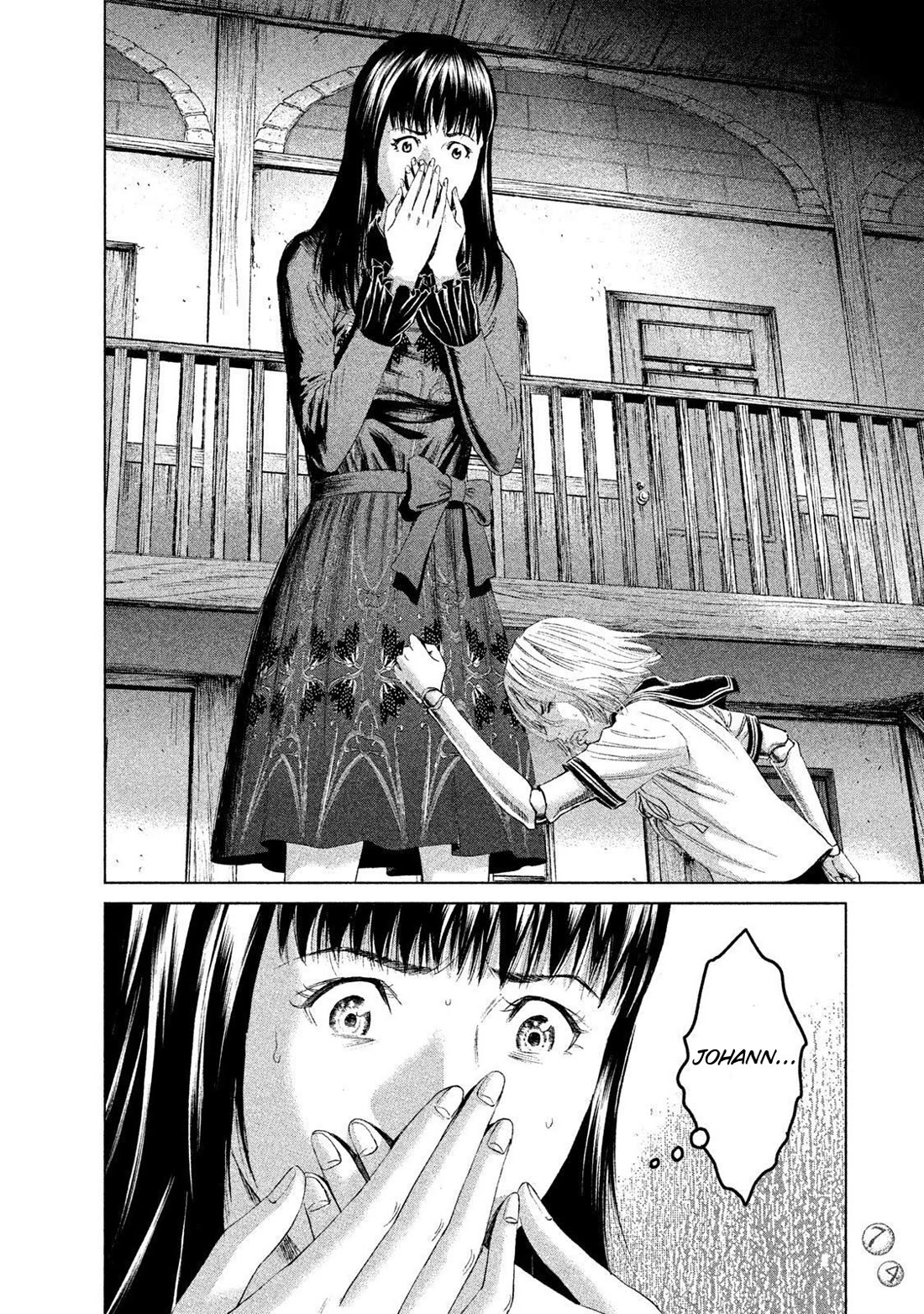 Amane Gymnasium chapter 11 page 38