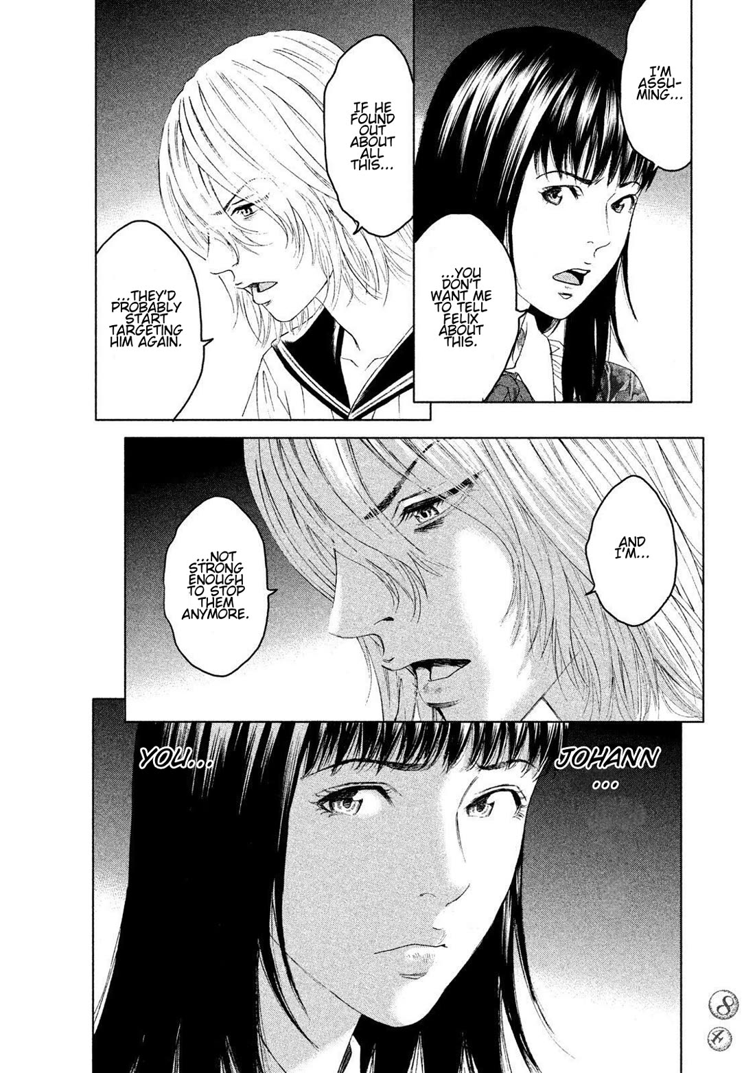 Amane Gymnasium chapter 12 page 10