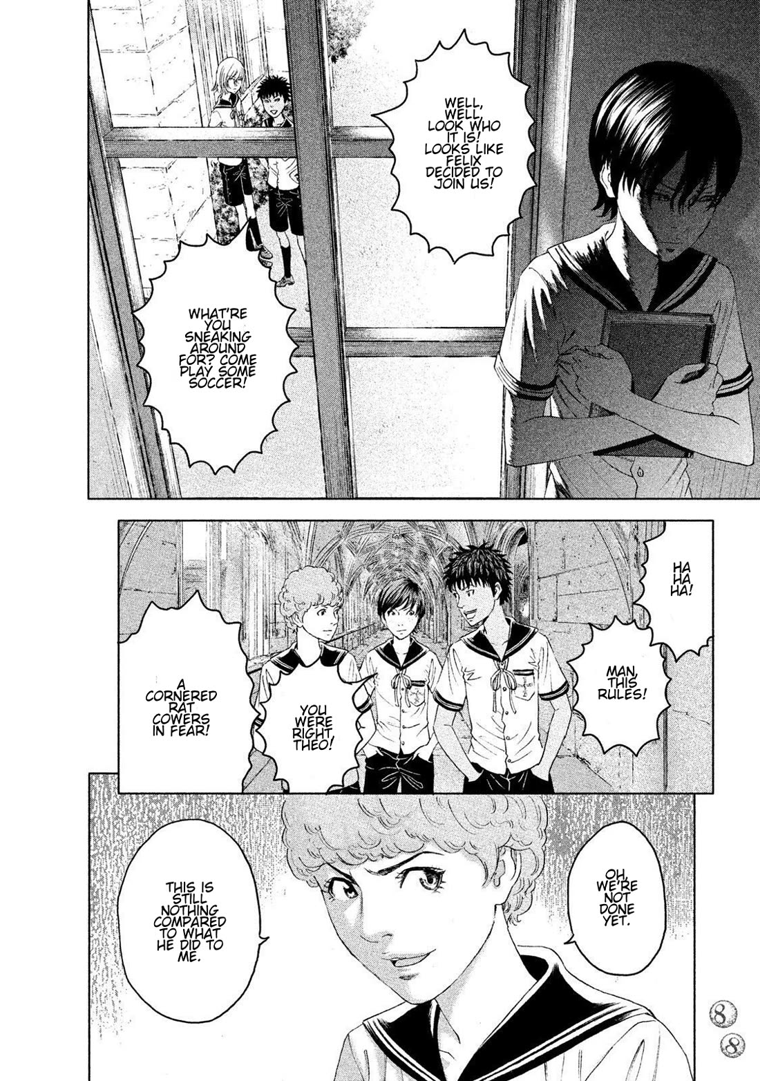 Amane Gymnasium chapter 12 page 14