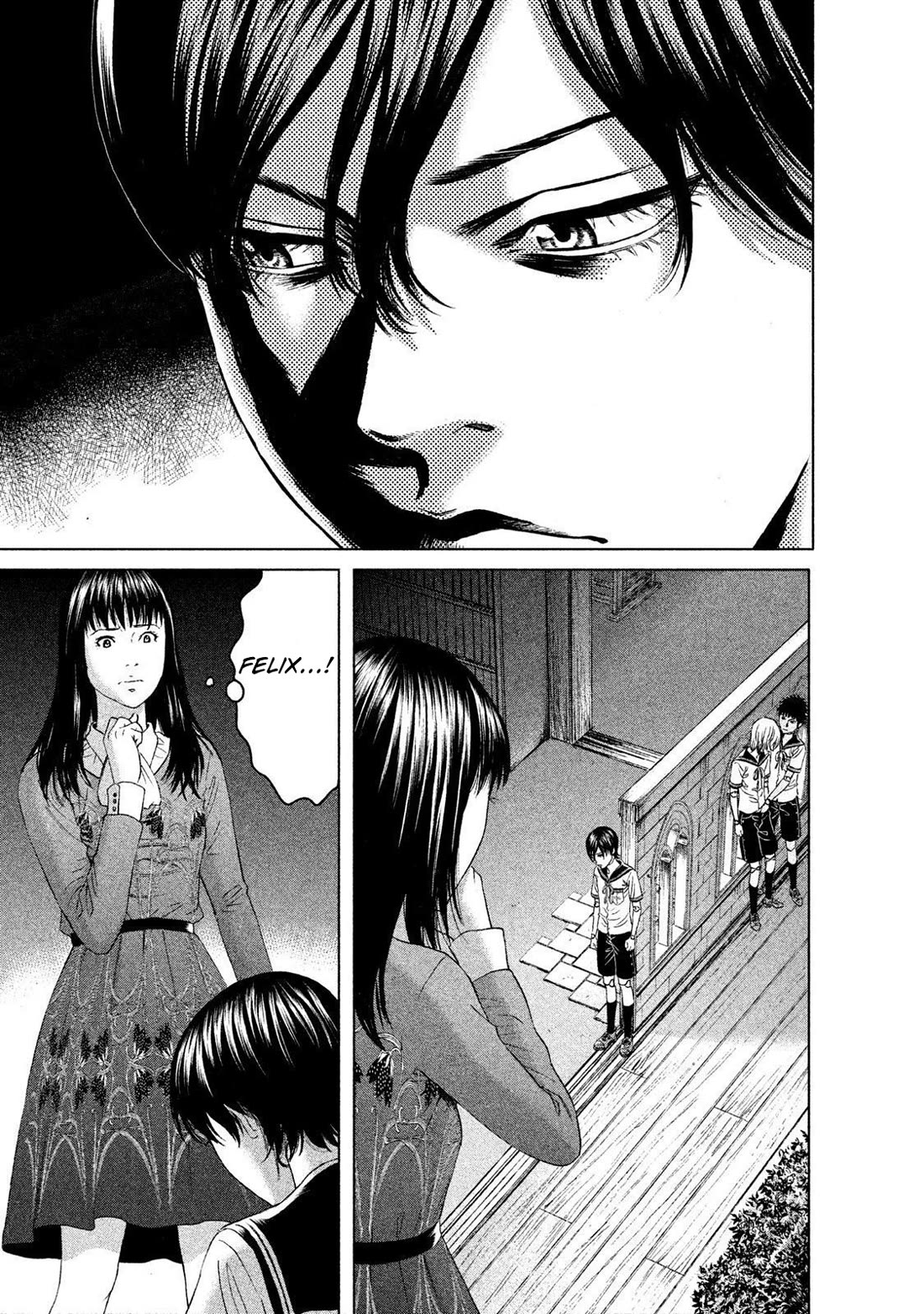 Amane Gymnasium chapter 12 page 27