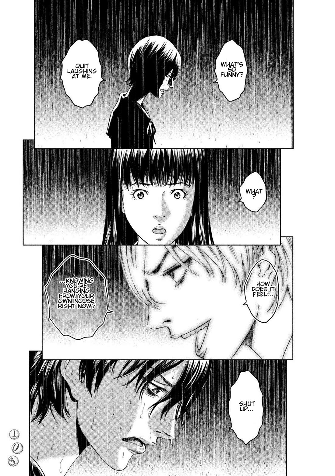 Amane Gymnasium chapter 12 page 29