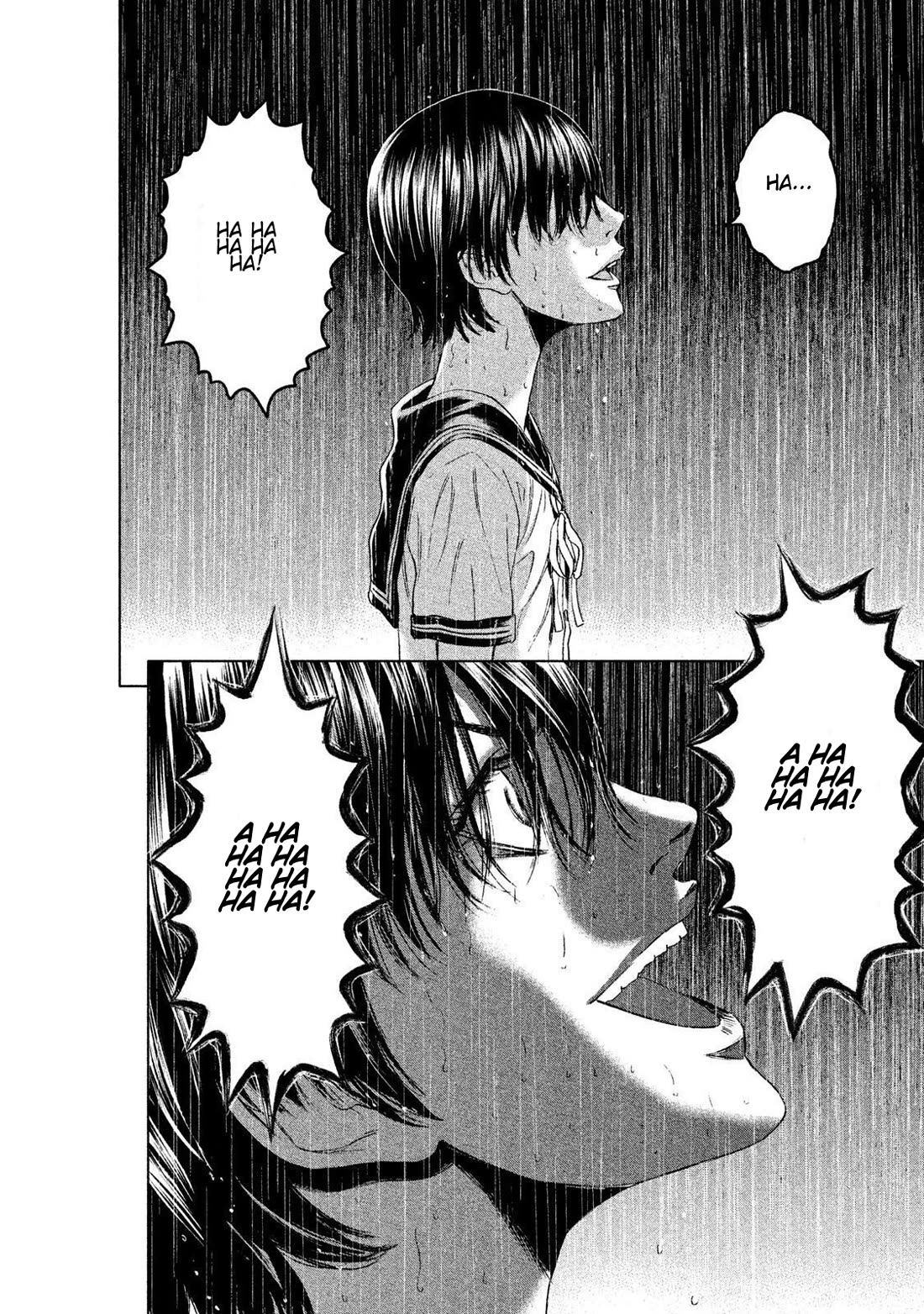 Amane Gymnasium chapter 12 page 32