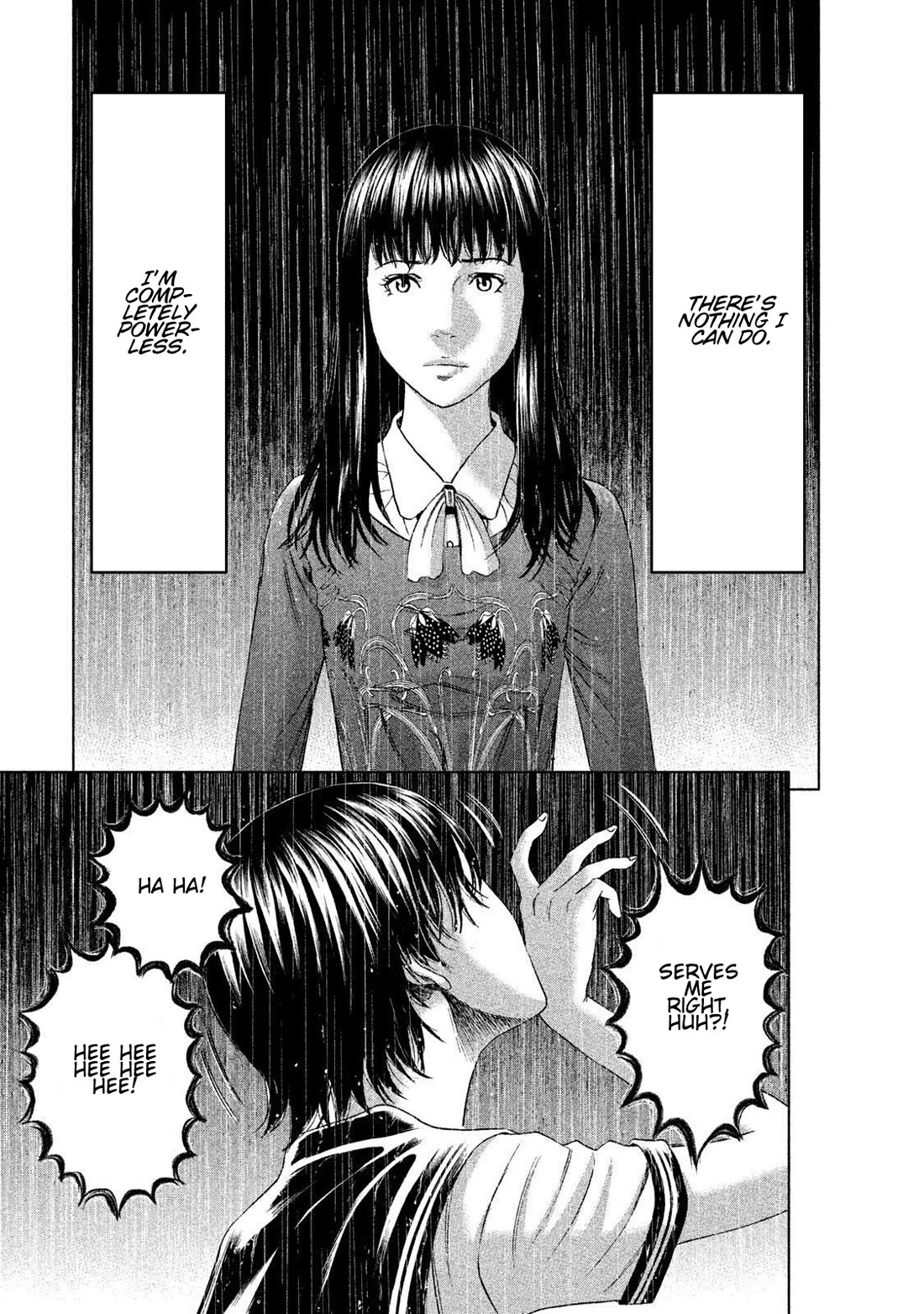 Amane Gymnasium chapter 12 page 33