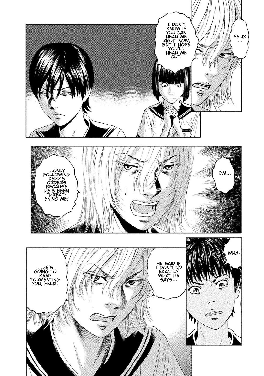 Amane Gymnasium chapter 13 page 14