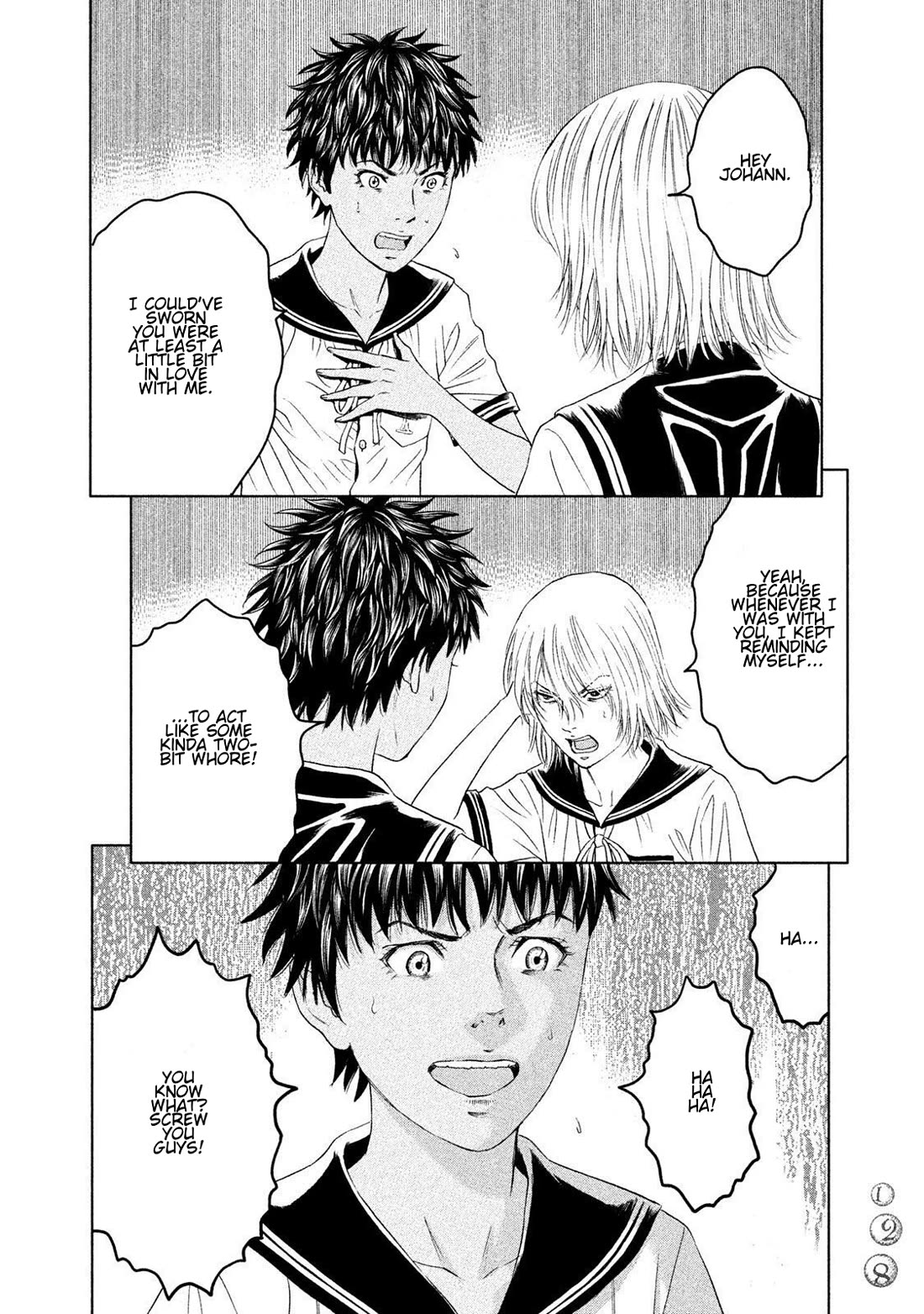 Amane Gymnasium chapter 13 page 20
